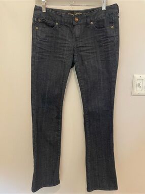 Express Women’s Dark Wash Stella Barely Boot Jeans